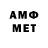 МЕТАДОН VHQ Axad Xoliqov