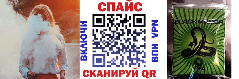 Купить закладки  Верея  Бутират GHB 