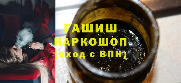 дмт Горнозаводск