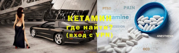 дмт Горнозаводск