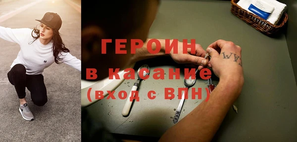 дмт Горнозаводск