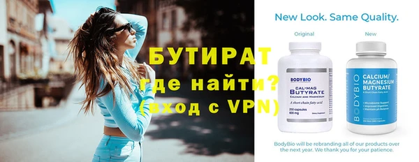 дмт Горнозаводск