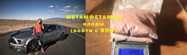дмт Горнозаводск