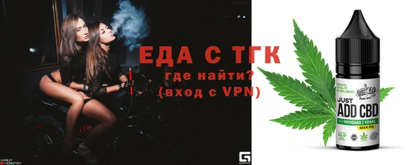 мдпв Горняк
