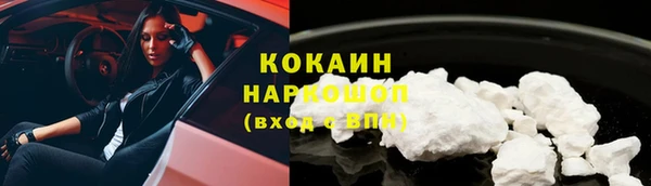 дмт Горнозаводск