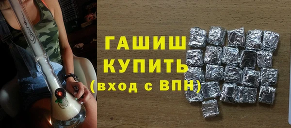 мдпв Горняк