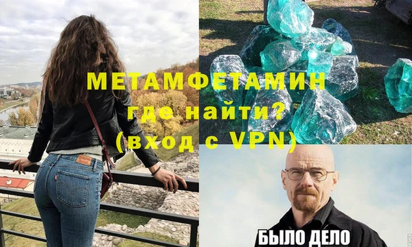мдпв Горняк