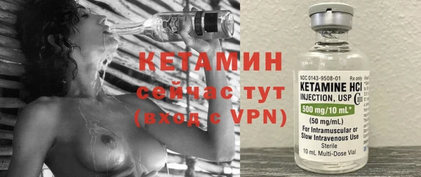 мдпв Горняк