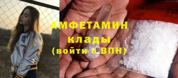 дмт Горнозаводск