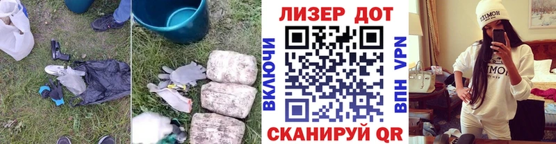 Лсд 25 экстази ecstasy  Купить закладки  Верея 