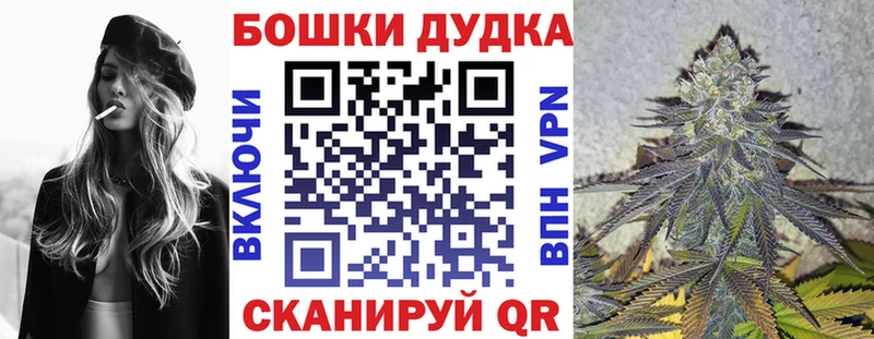 Конопля конопля  Купить где  Верея 